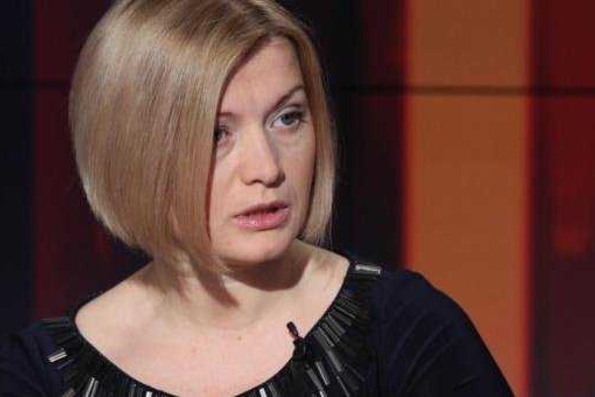 Боевики удерживают в плену более 120 украинцев и требуют амнистии - Геращенко Боевики удерживают в плену более 120 украинцев и требуют амнистии - Геращенко