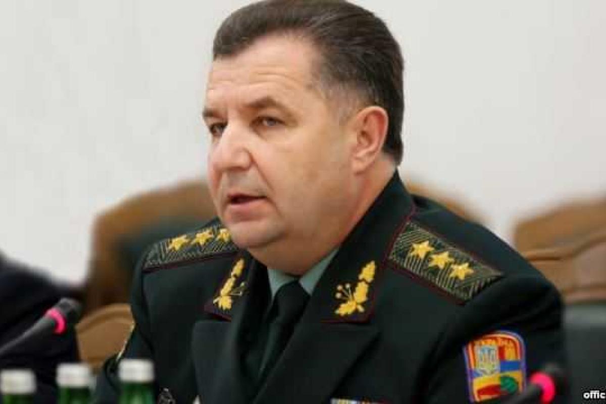 Штаб планирует масштабную демобилизацию военных четвертой волны