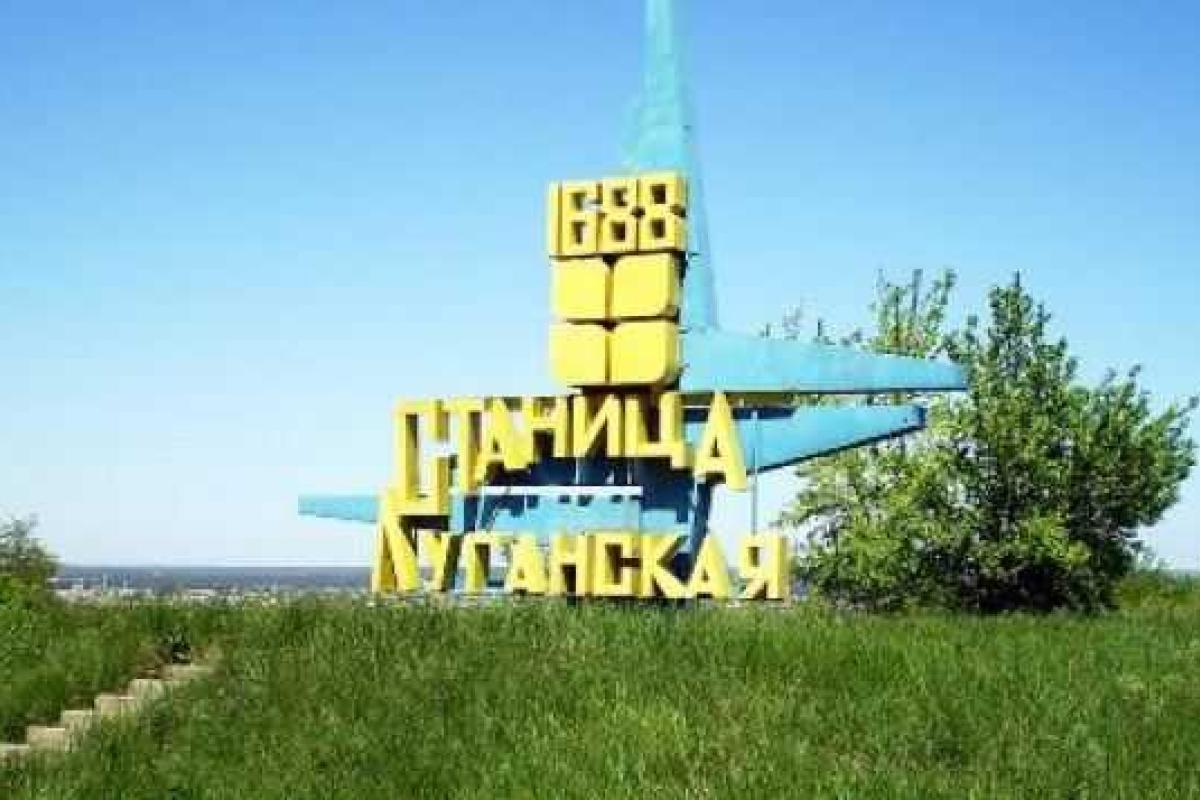 На пункте пропуска в Станице Луганской люди клянут "этот долбаный Луганск" На пункте пропуска в Станице Луганской люди клянут "этот долбаный Луганск"
