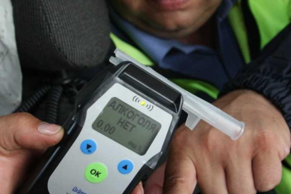 Сегодня в РФ проверять на алкоголь и наркотики стали по-новому