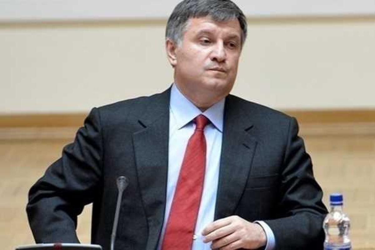 Аваков - Азарову: Приезжай - пари и срок утвердим предварительно в ГСУ МВД