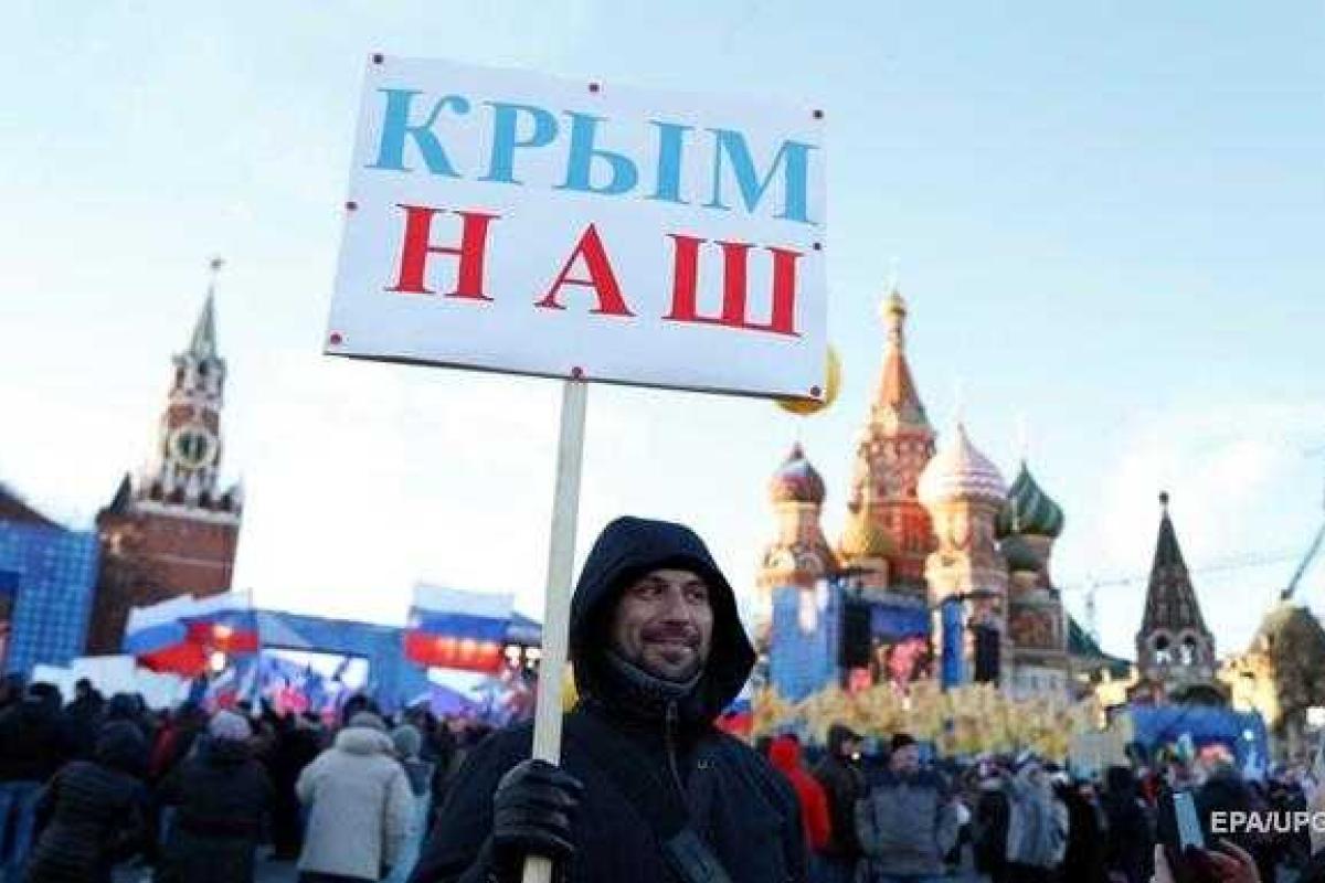 Сенатор РФ не нашел в Москве карт с российским Крымом