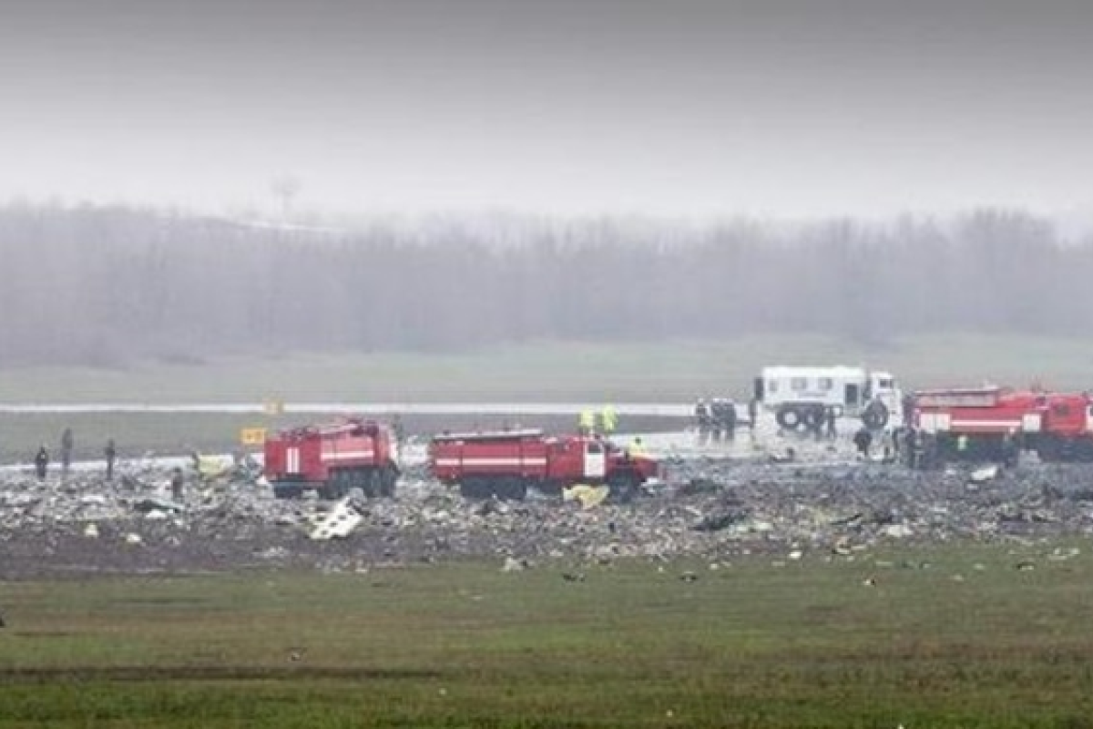 Пассажир рухнувшего Boeing потерял паспорт и избежал гибели