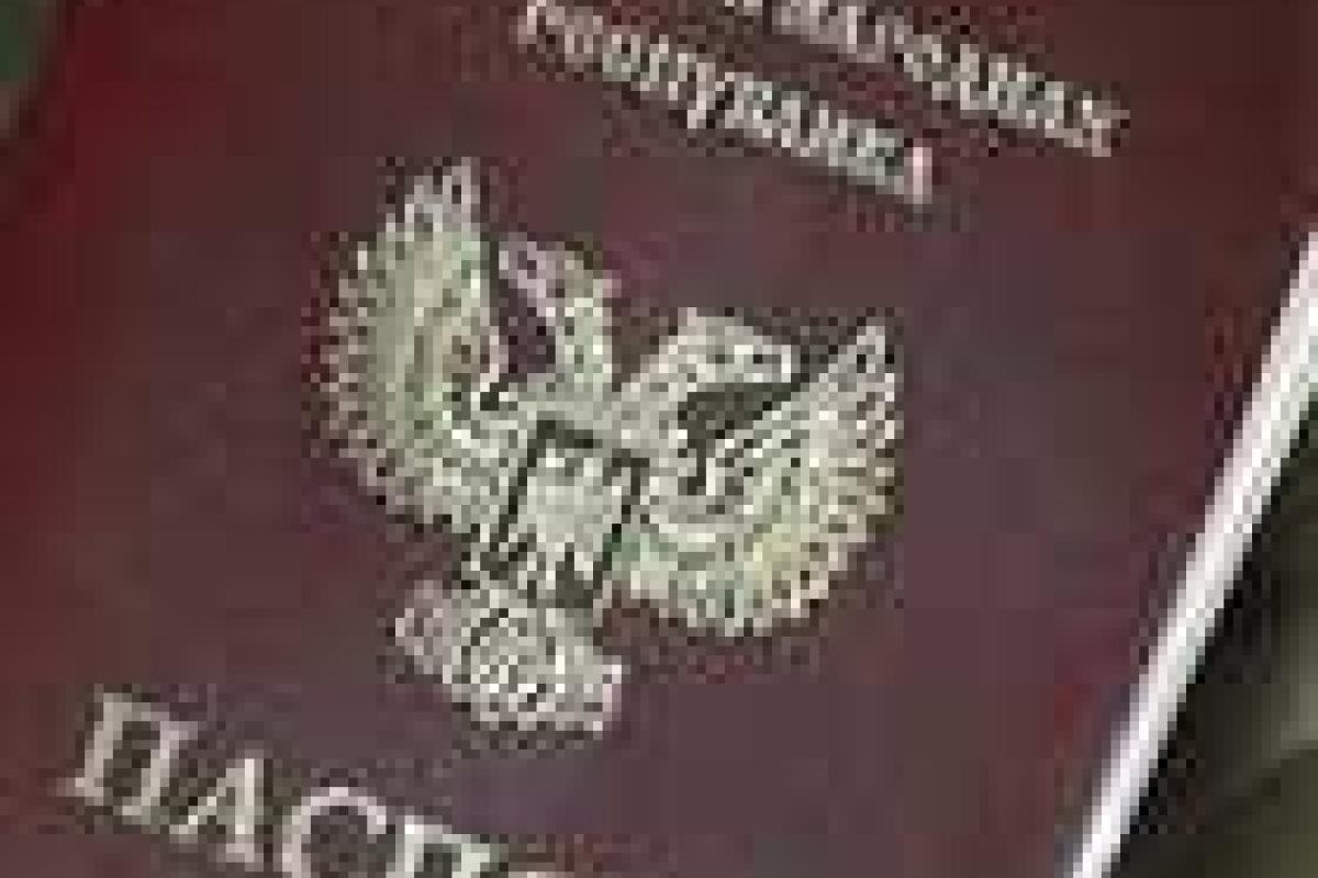 "Власти ДНР" обещают не изымать украинские паспорта