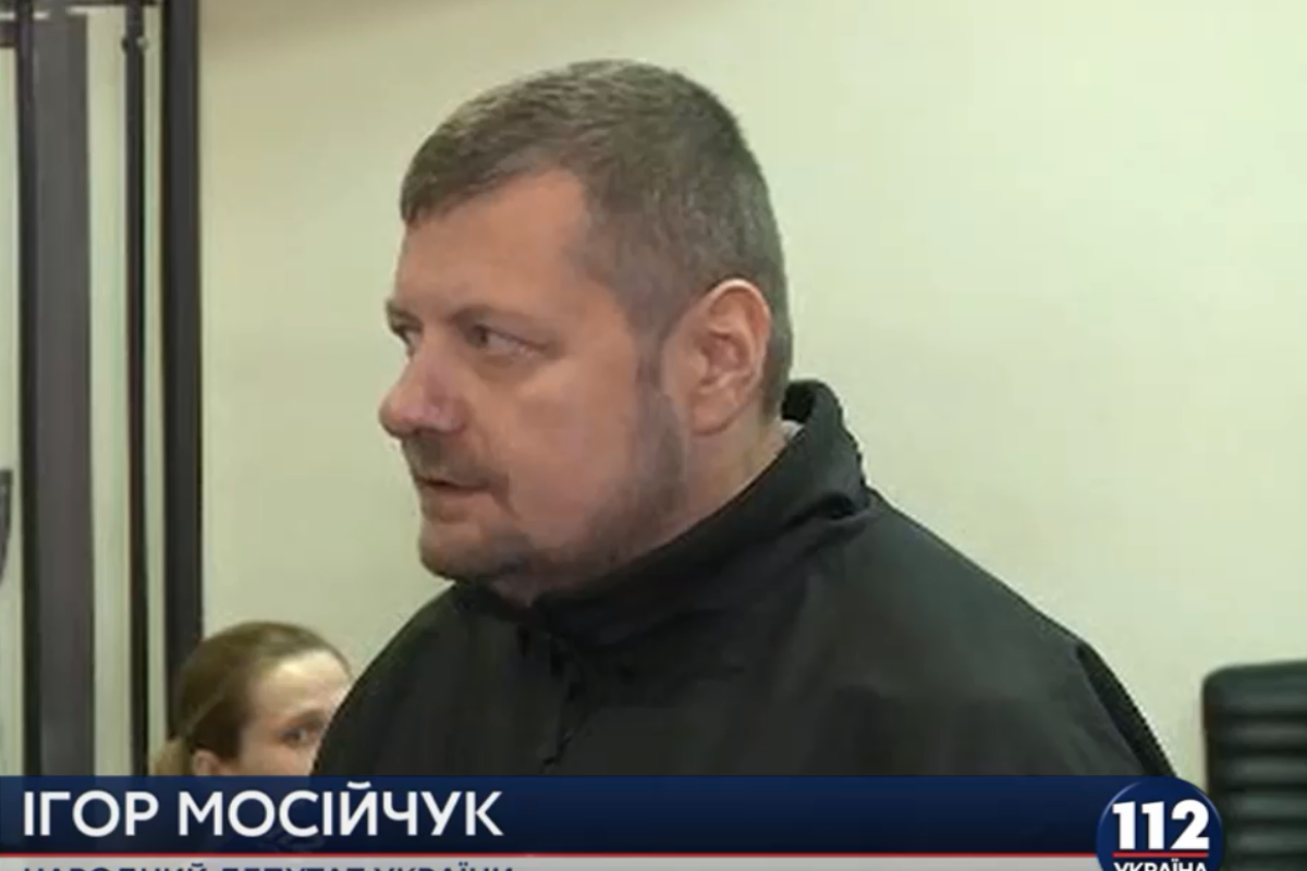 Россия может быть связана с терактами в Брюсселе - нардеп Россия может быть связана с терактами в Брюсселе - нардеп