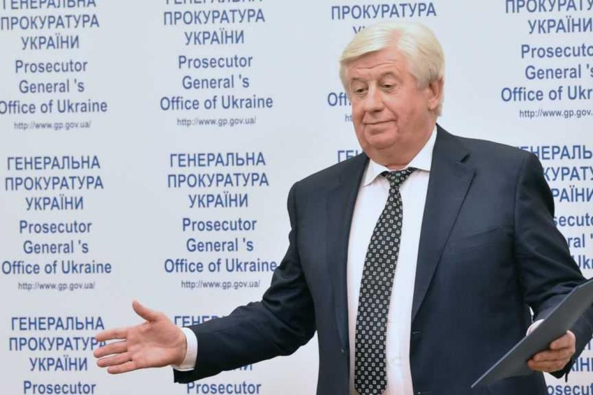 Рада рассматривает вопрос увольнения Шокина. Онлайн-трансляция