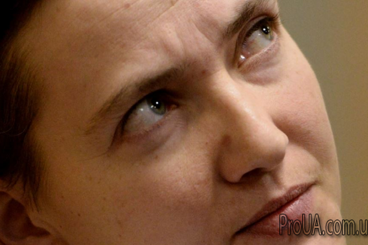 У Савченко появились первые последствия сухой голодовки