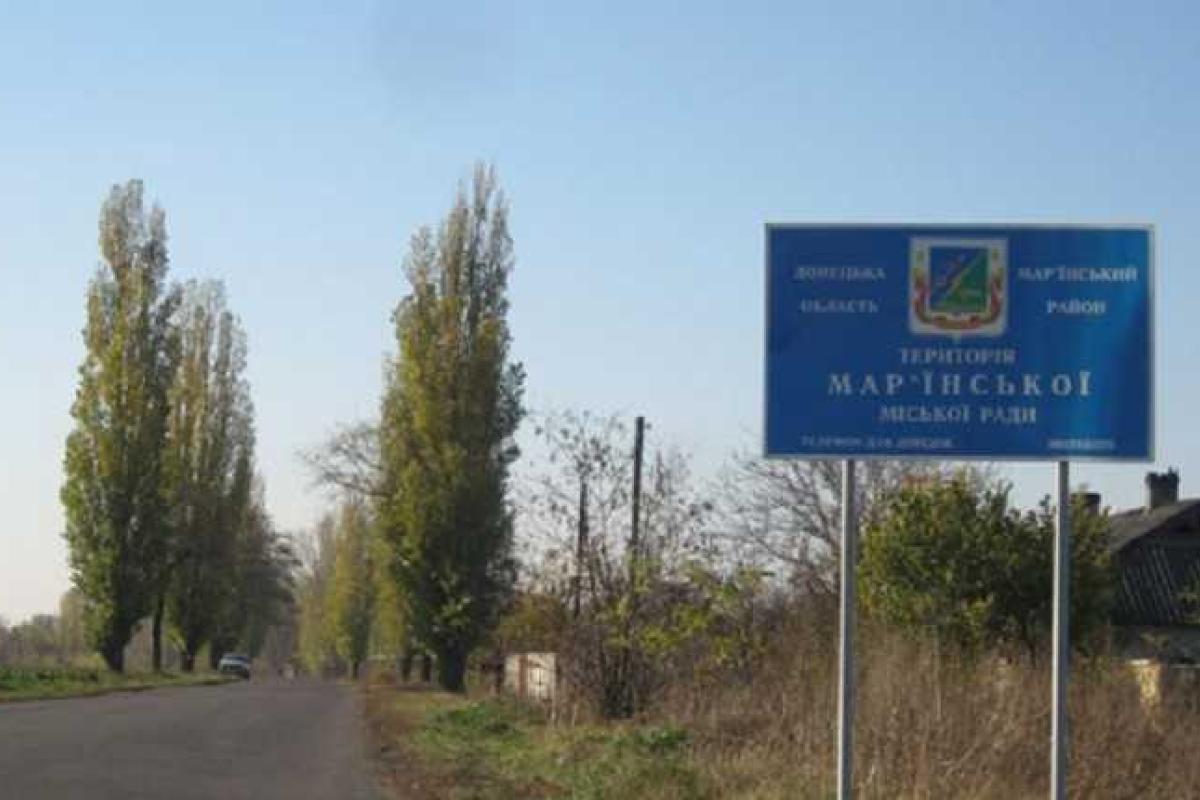 В Марьинском районе Донецкой области предупредили теракты