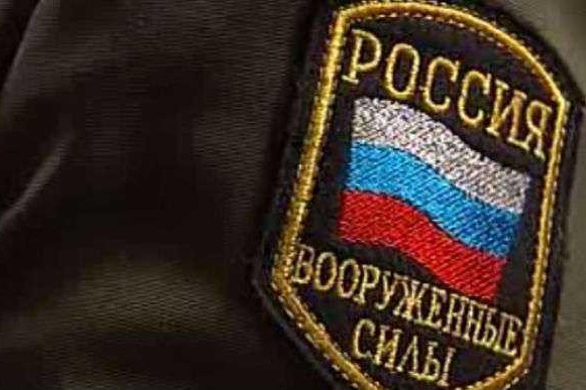 В Горловке повесился полковник ВС РФ - разведка