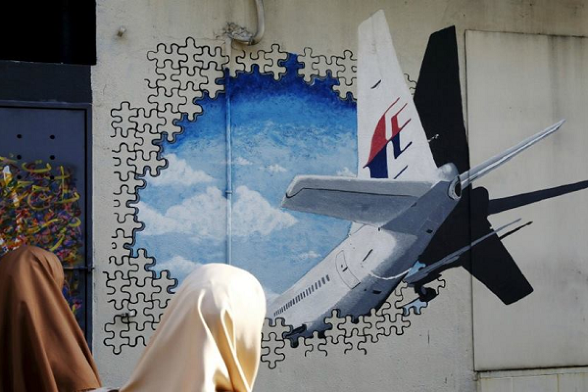 Малайзия выпустит отчет по расследованию пропавшего самолета MH370