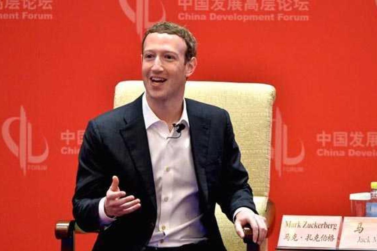 Цукерберг: Эра ноутбуков, планшетов и смартфонов подходит к концу Цукерберг: Эра ноутбуков, планшетов и смартфонов подходит к концу