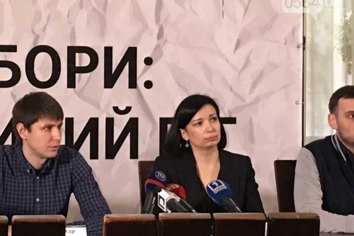 Результаты голосования в Кривом Роге будут известны завтра к 10 утра - ГС "Опора" Результаты голосования в Кривом Роге будут известны завтра к 10 утра - ГС "Опора"