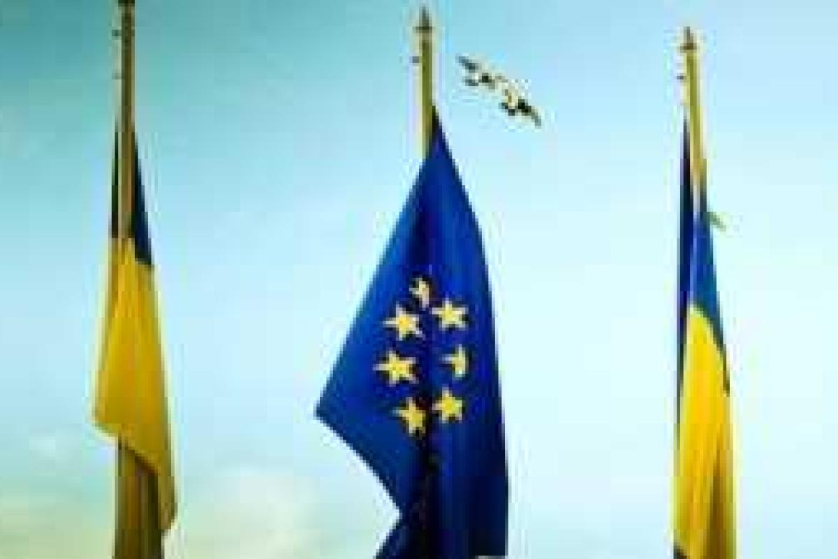 Верховная Рада приняла последний закон из "безвизового пакета"