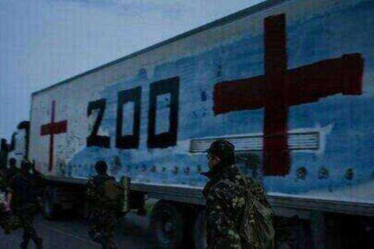 Из морга Донецка в Россию вывезли 15 тел военнослужащих ВС РФ Из морга Донецка в Россию вывезли 15 тел военнослужащих ВС РФ