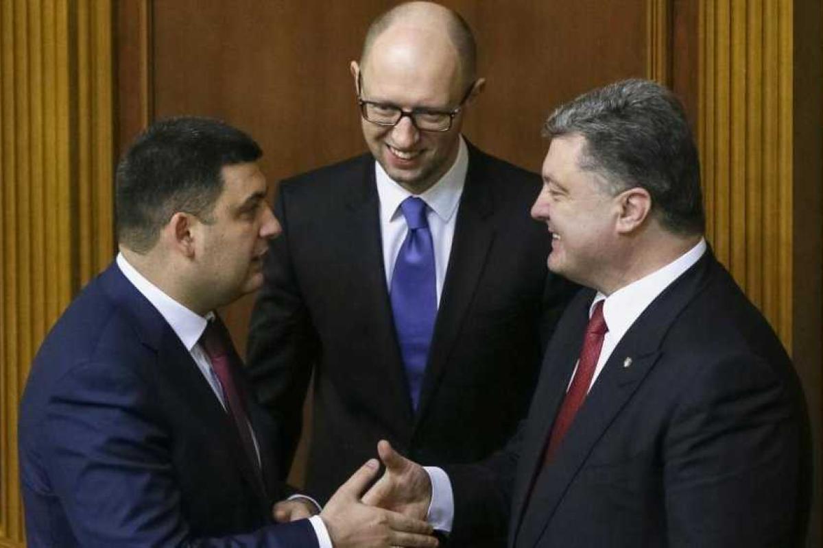 В Украине могут легализовать однополые браки В Украине могут легализовать однополые браки