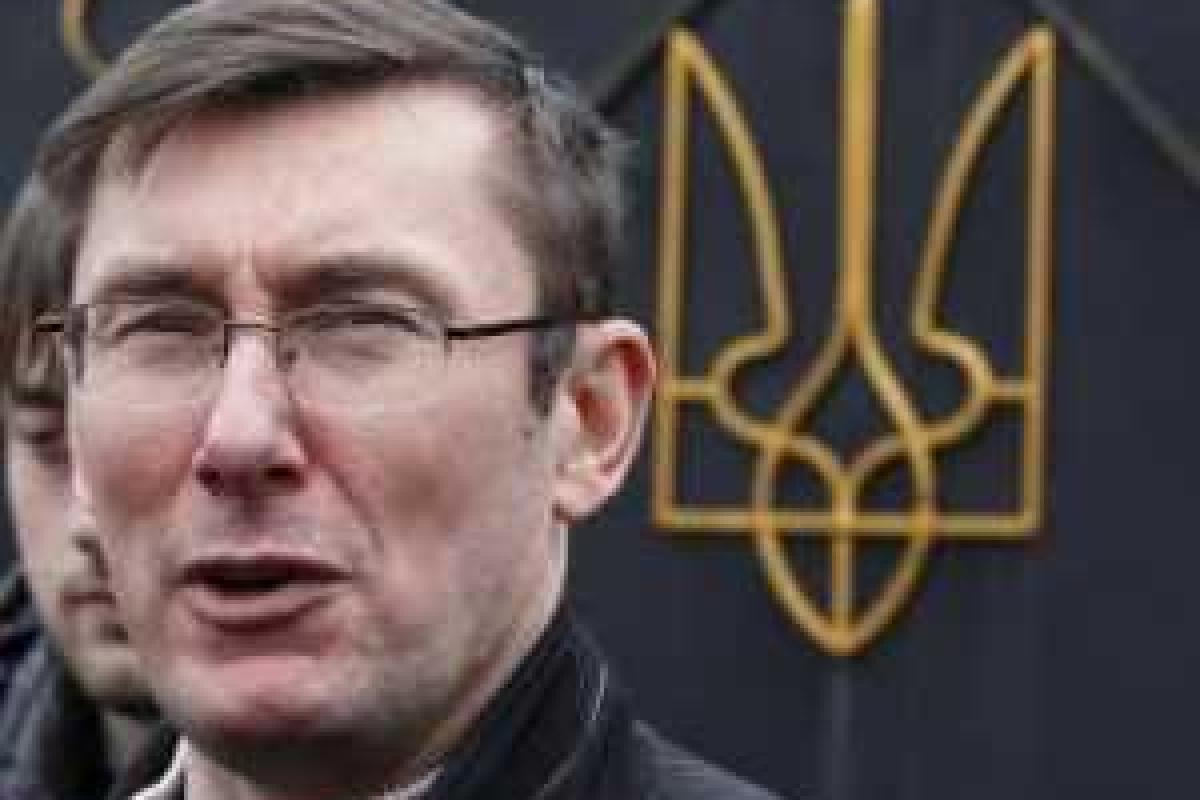 Луценко заинтриговал кандидатурой от БПП на пост Премьера