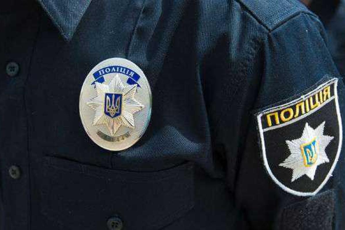 На Тернопольщине подполковник полиции требовал 700 долларов за закрытие уголовного производства На Тернопольщине подполковник полиции требовал 700 долларов за закрытие уголовного производства