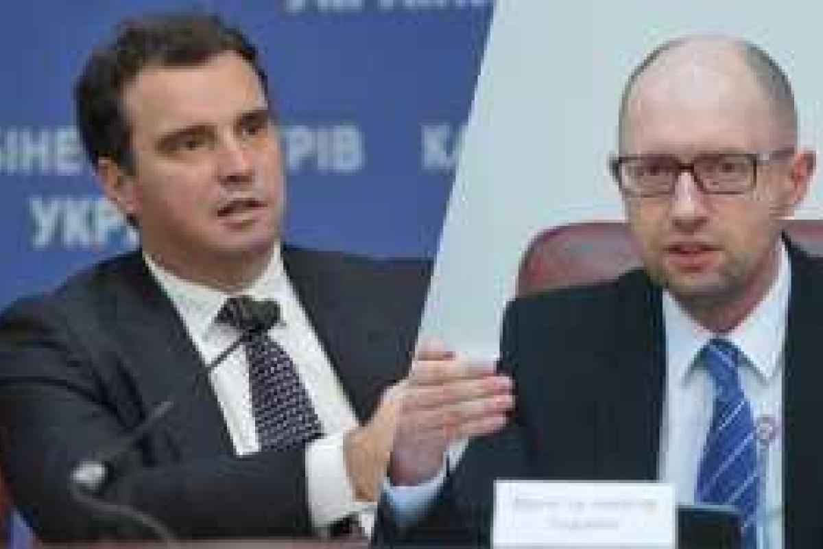 Переполох в Кабмине: Яценюк не может найти Абромавичуса и считает, что министр от него скрывается