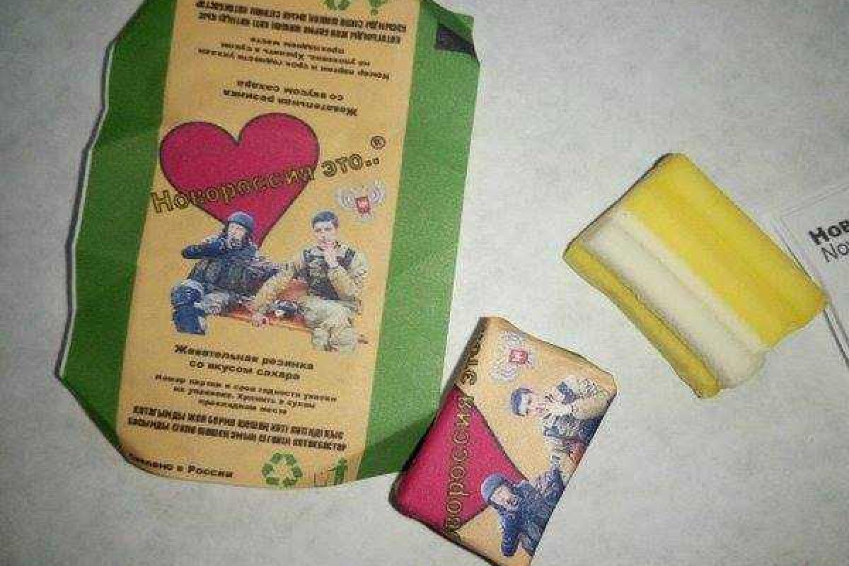 В сети высмеяли жвачку "Новороссия это..."