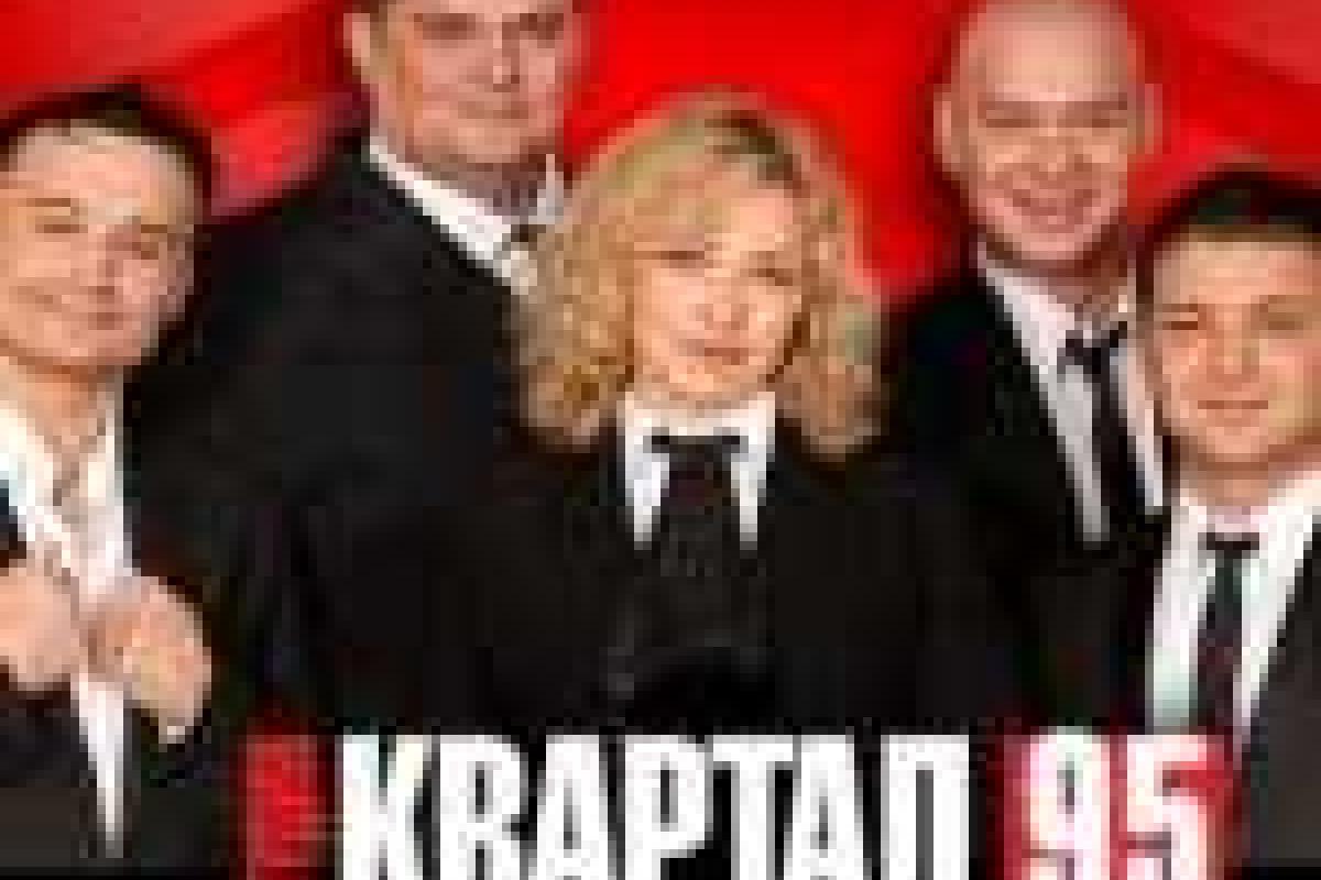 Елена Кравец станет мамой во второй раз