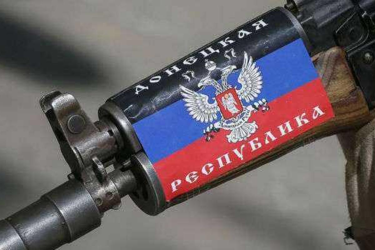 На Донетчине СБУ задержала боевика «ДНР» На Донетчине СБУ задержала боевика «ДНР»