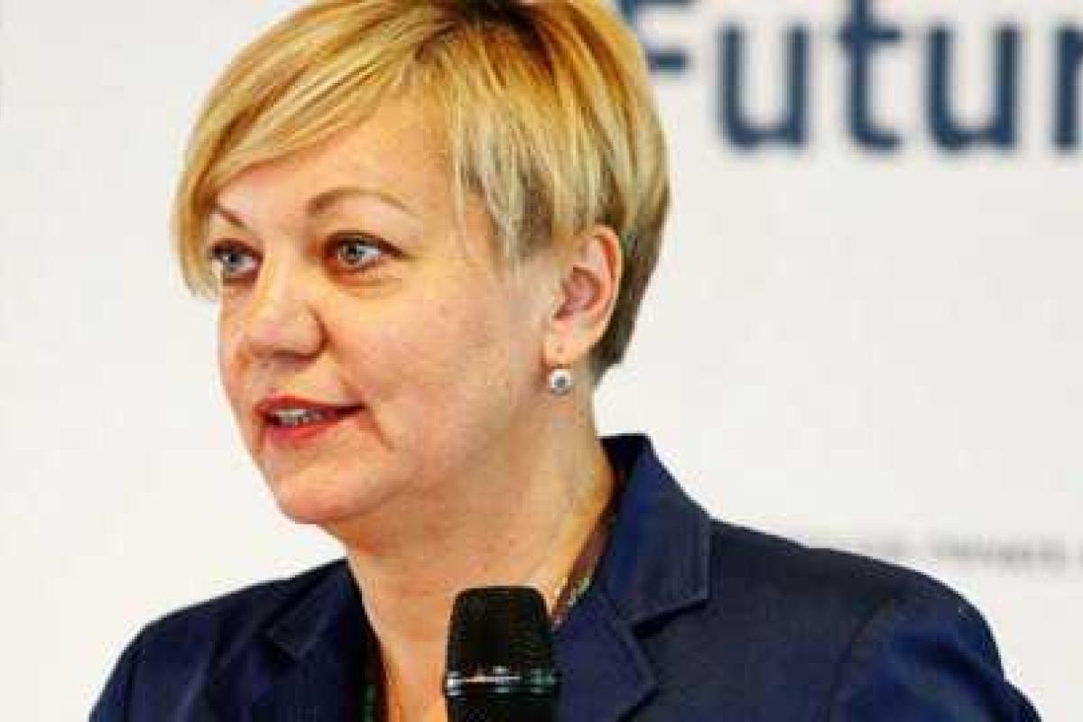 Глава НБУ шокировала своим прожиточным минимумом