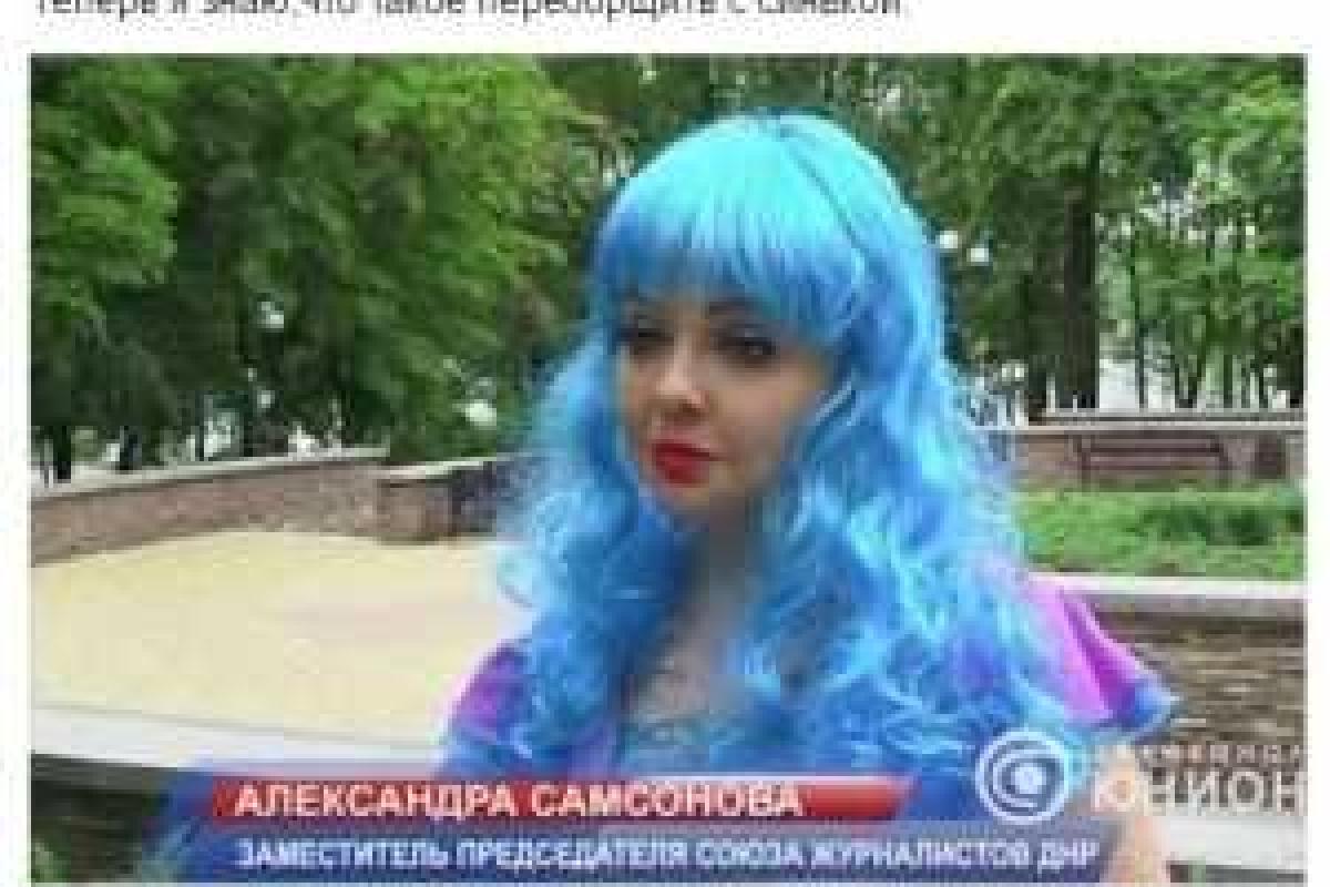 Большой скандал в "ДНР": Журналистку с голубыми волосами с позором прогоняют за связи с ЛГБТ
