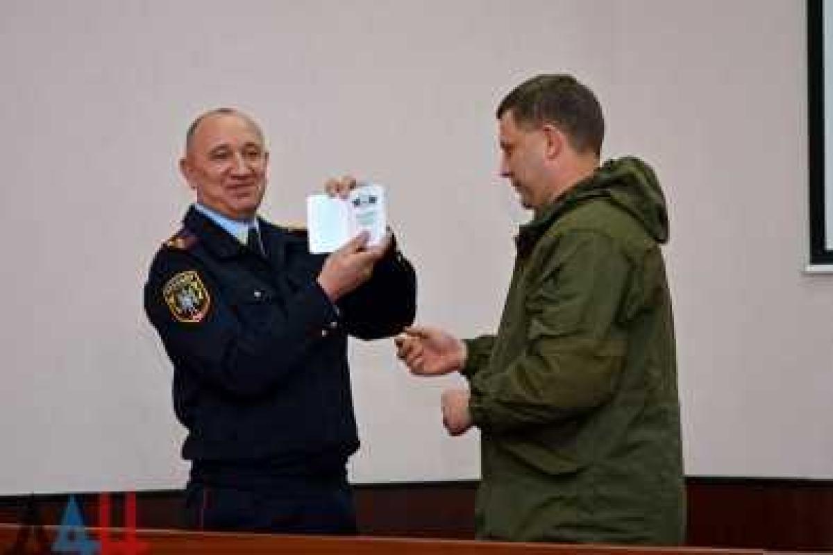 Россия категорически отказалась признавать "паспорта" "ДНР"