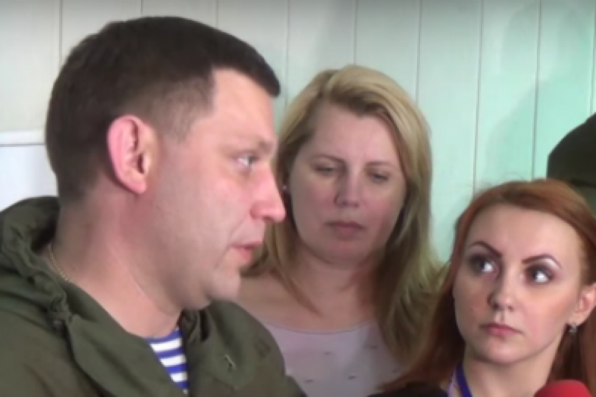 Захарченко пообещал расстрелять свой украинский паспорт Захарченко пообещал расстрелять свой украинский паспорт