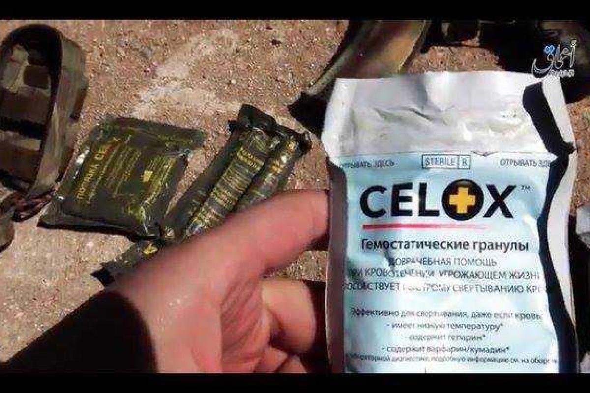 Боевики ИГИЛ обнародовали фото с телефонов убитых под Пальмирой россиян 