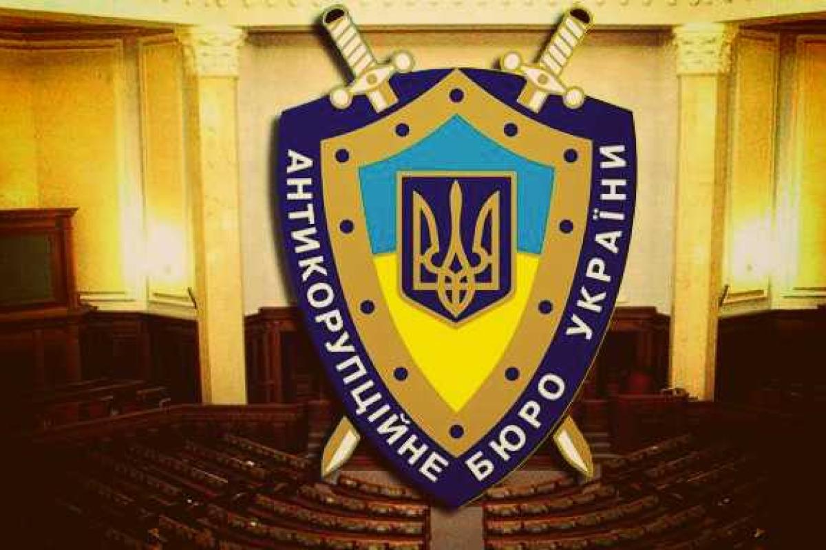 НАБУ задержало одесского судью за взятку в полмиллиона НАБУ задержало одесского судью за взятку в полмиллиона