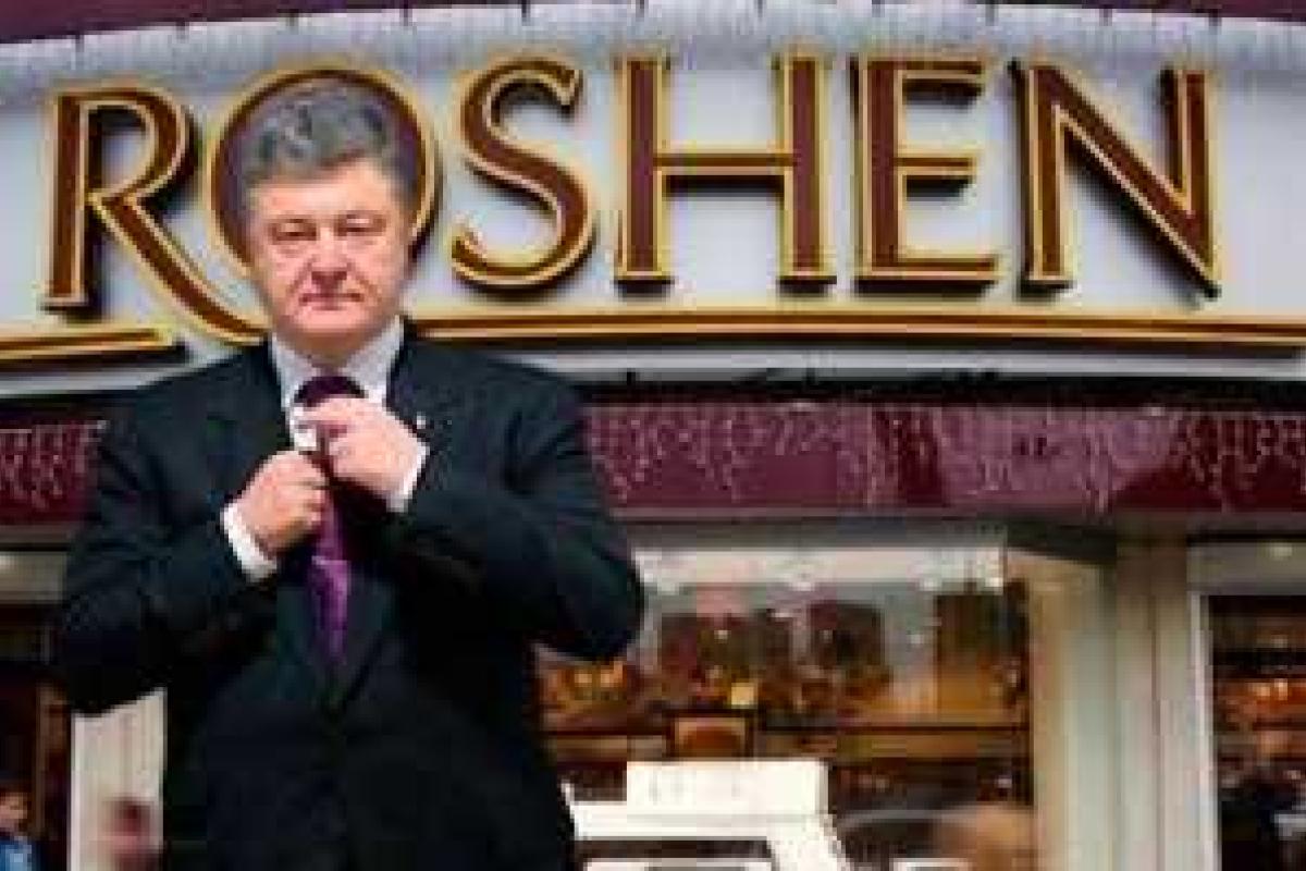 Порошенко пытается найти посредников для продажи своей фабрики в Липецке Порошенко пытается найти посредников для продажи своей фабрики в Липецке