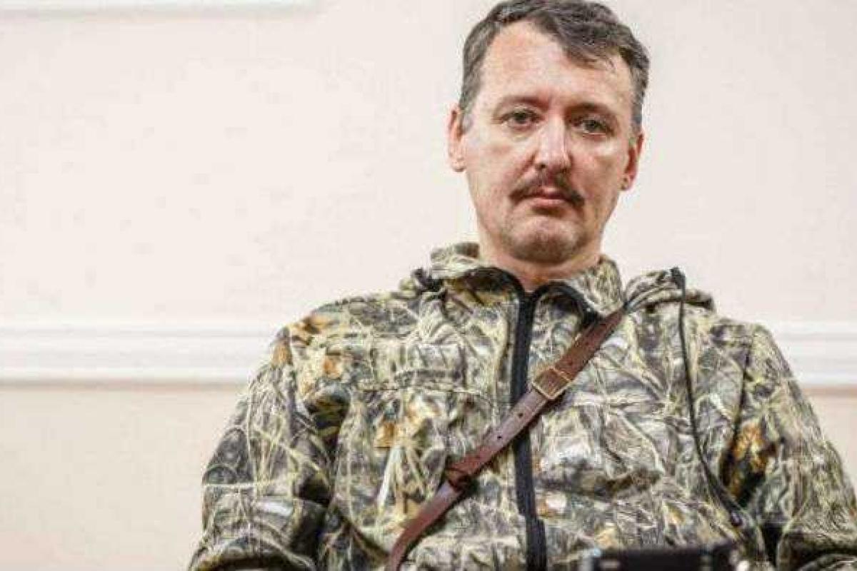 Гиркин: до прихода «русской весны» Донбасс процветал, а теперь там «свинарник и бардак»