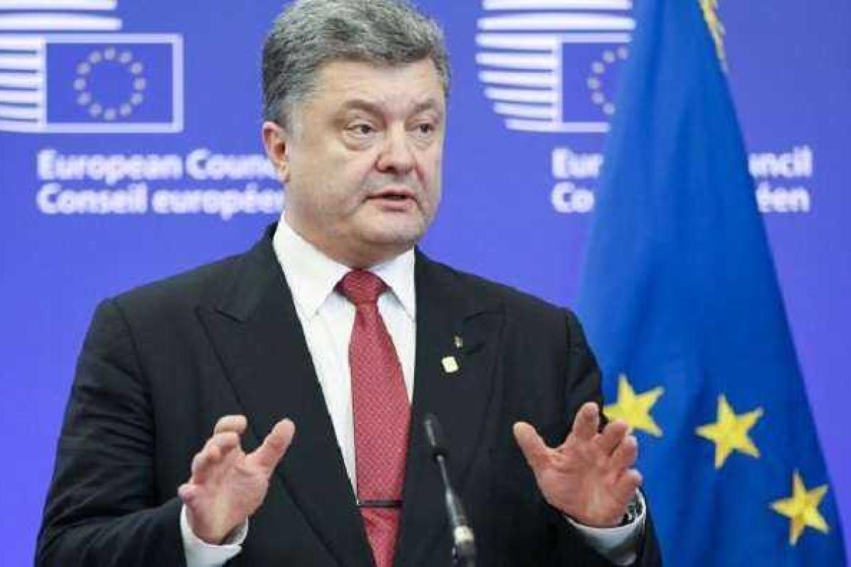 Порошенко 17 марта поговорит с Туском и Юнкером о безвизовом режиме с ЕС Порошенко 17 марта поговорит с Туском и Юнкером о безвизовом режиме с ЕС
