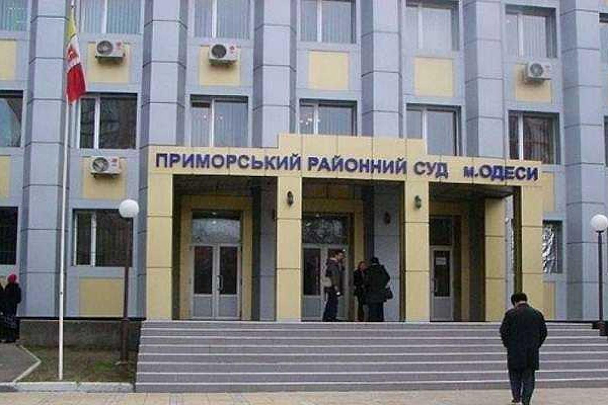 Одесский судья после заседания сломал нос активисту