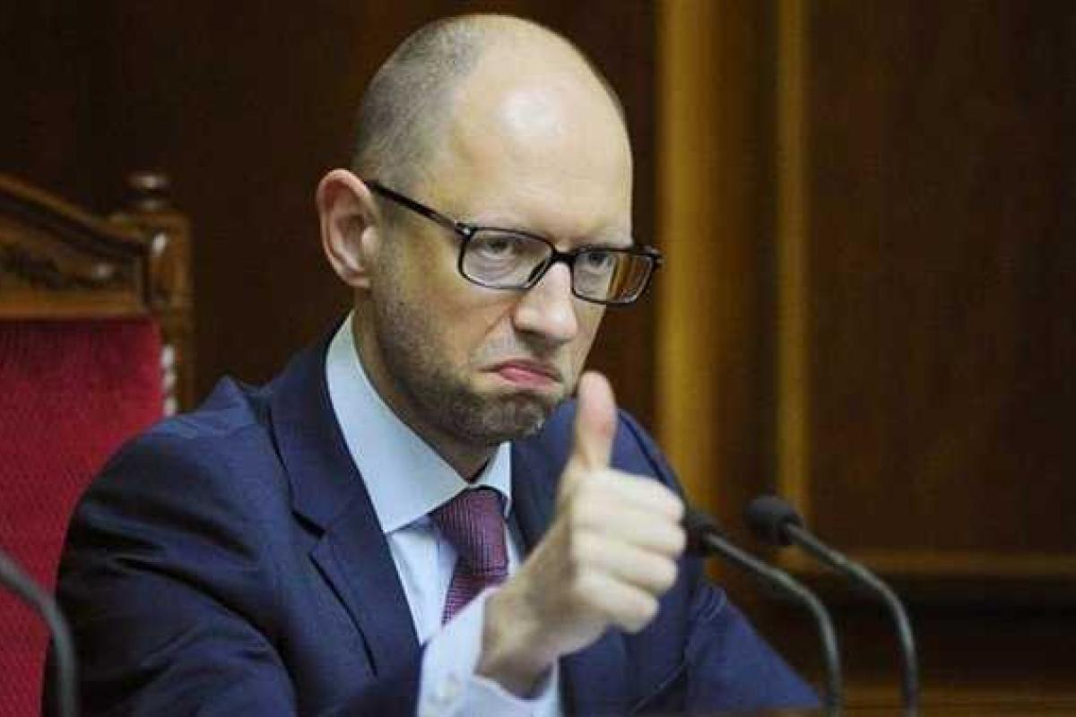 Яценюк обещает с мая повышение зарплат и пенсий