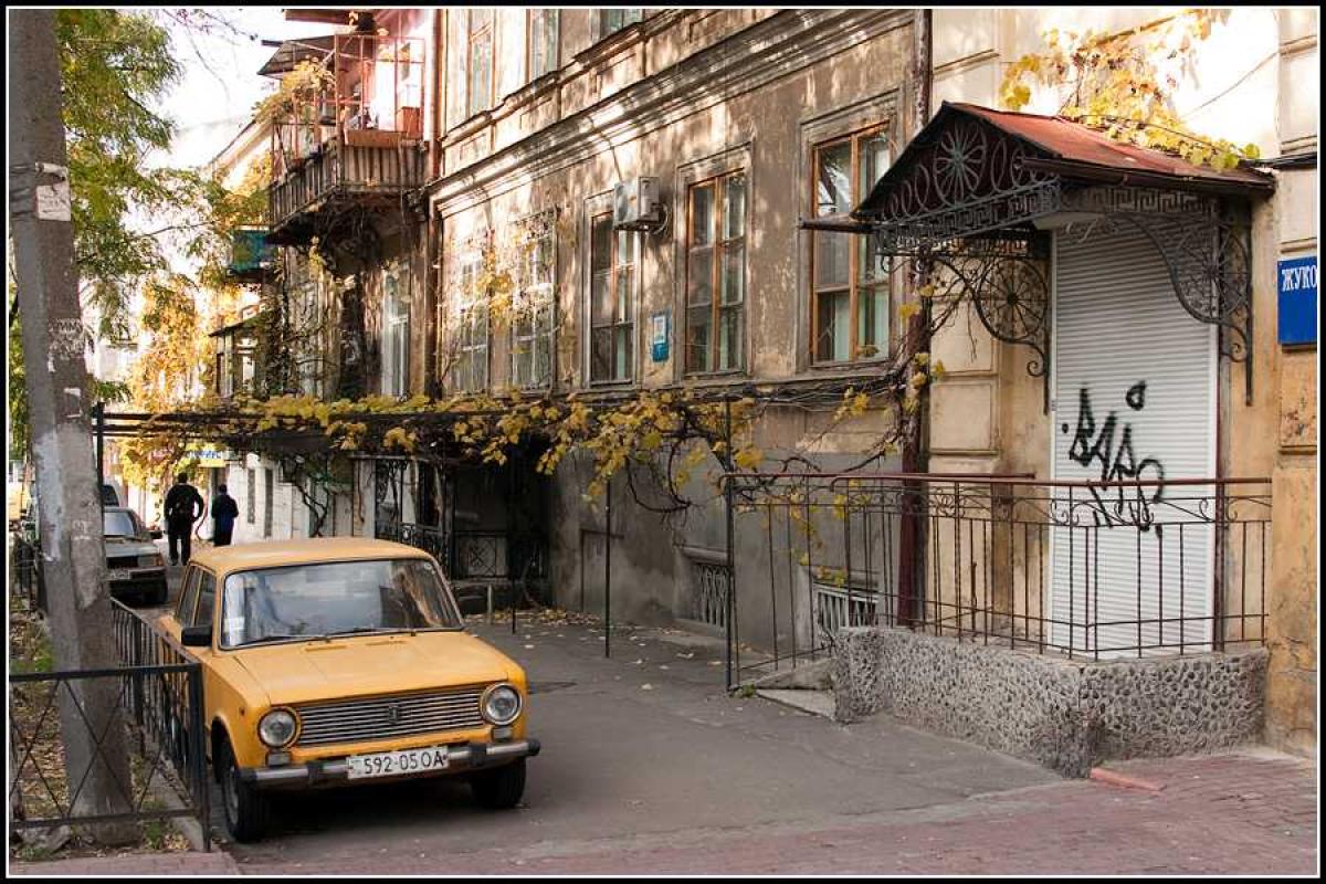 Одесский чиновник растратил 250 тысяч гривен бюджетных средств Одесский чиновник растратил 250 тысяч гривен бюджетных средств