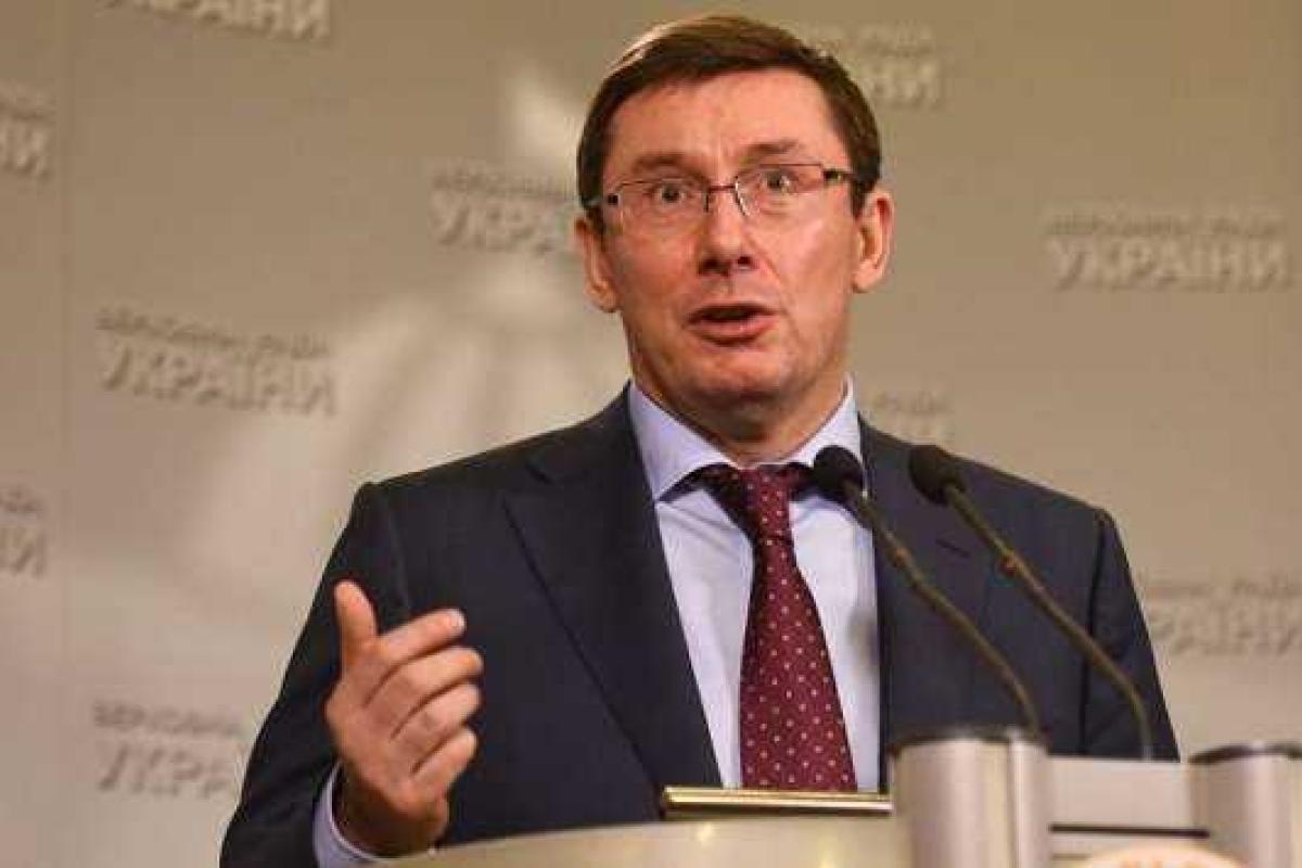 Луценко рассказал, когда депутаты проголосуют за нового премьера