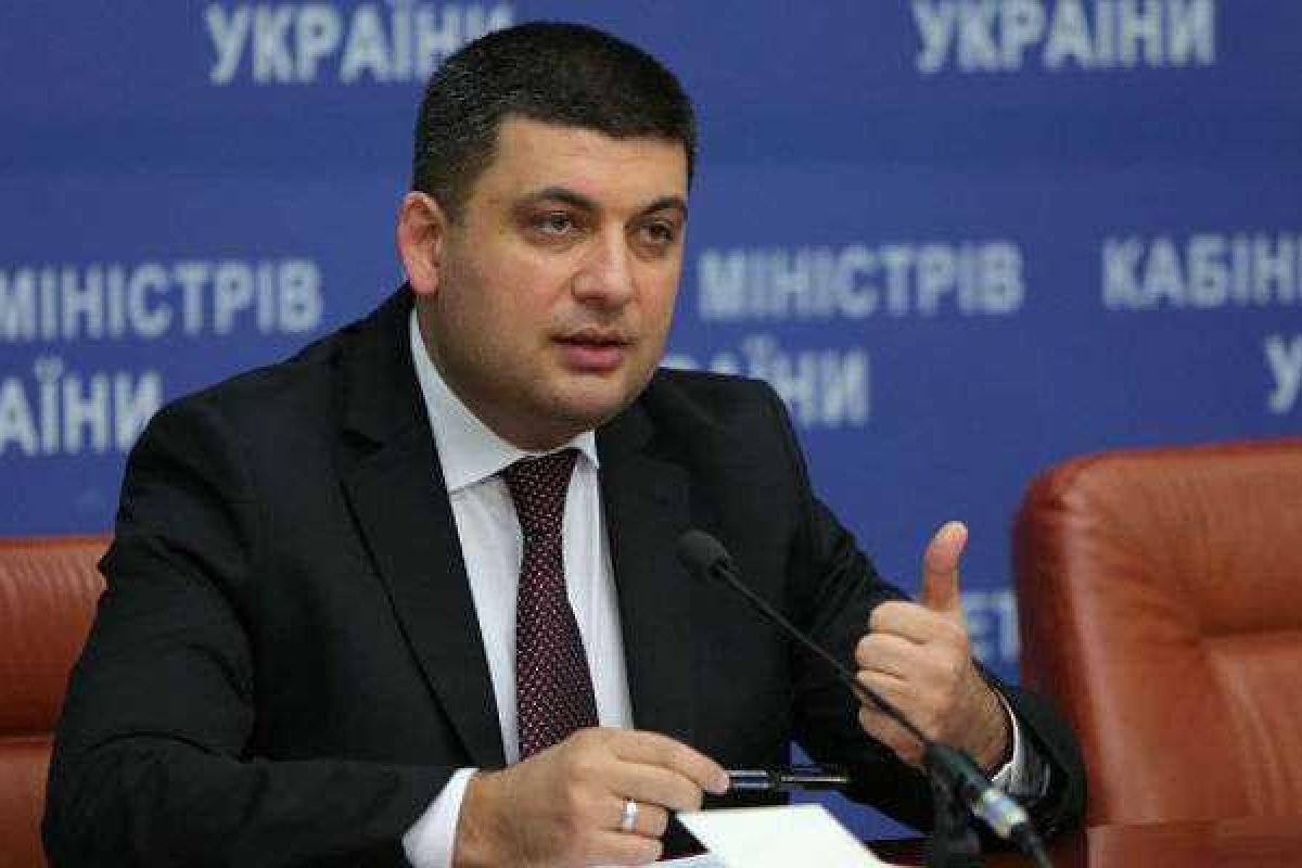 Гройсман рассказал, кого не хочет видеть в своем правительстве