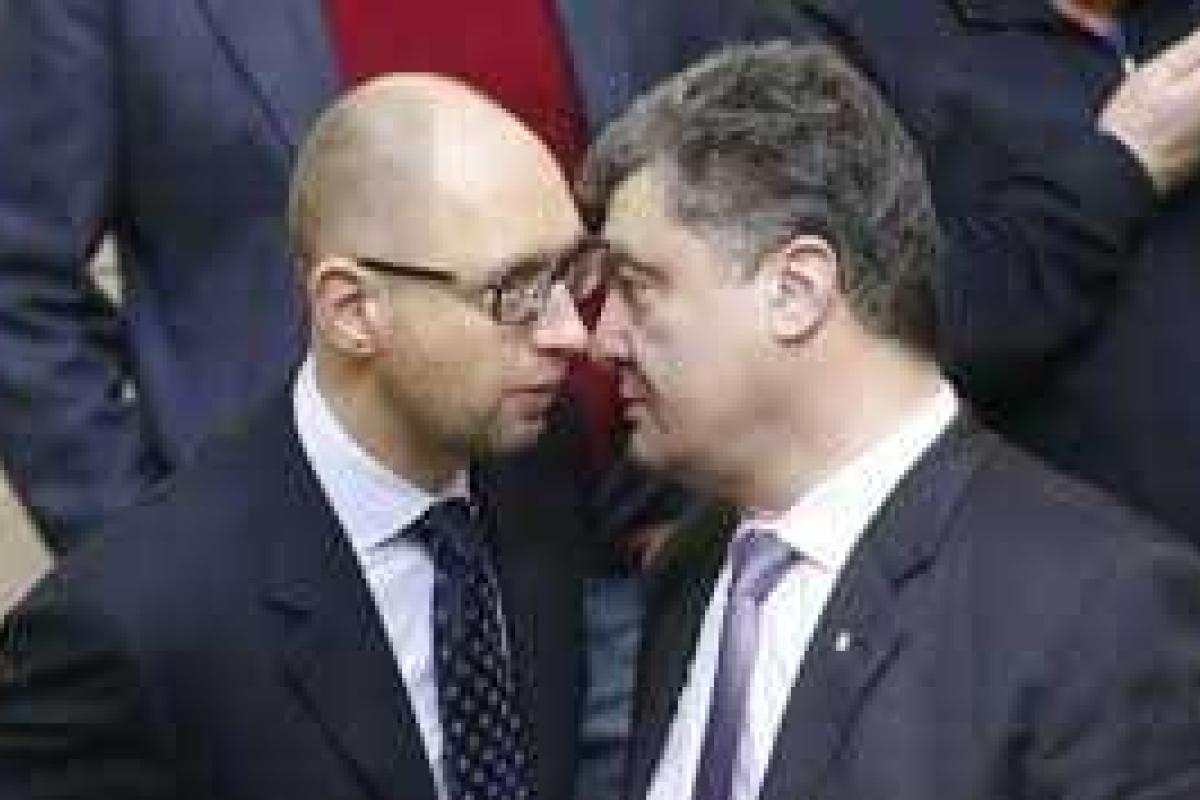 The Financial Times: Яценюк поставил жесткий ультиматум Порошенко