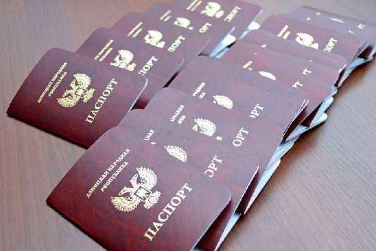 Захарченко первым получил «паспорт гражданина ДНР»