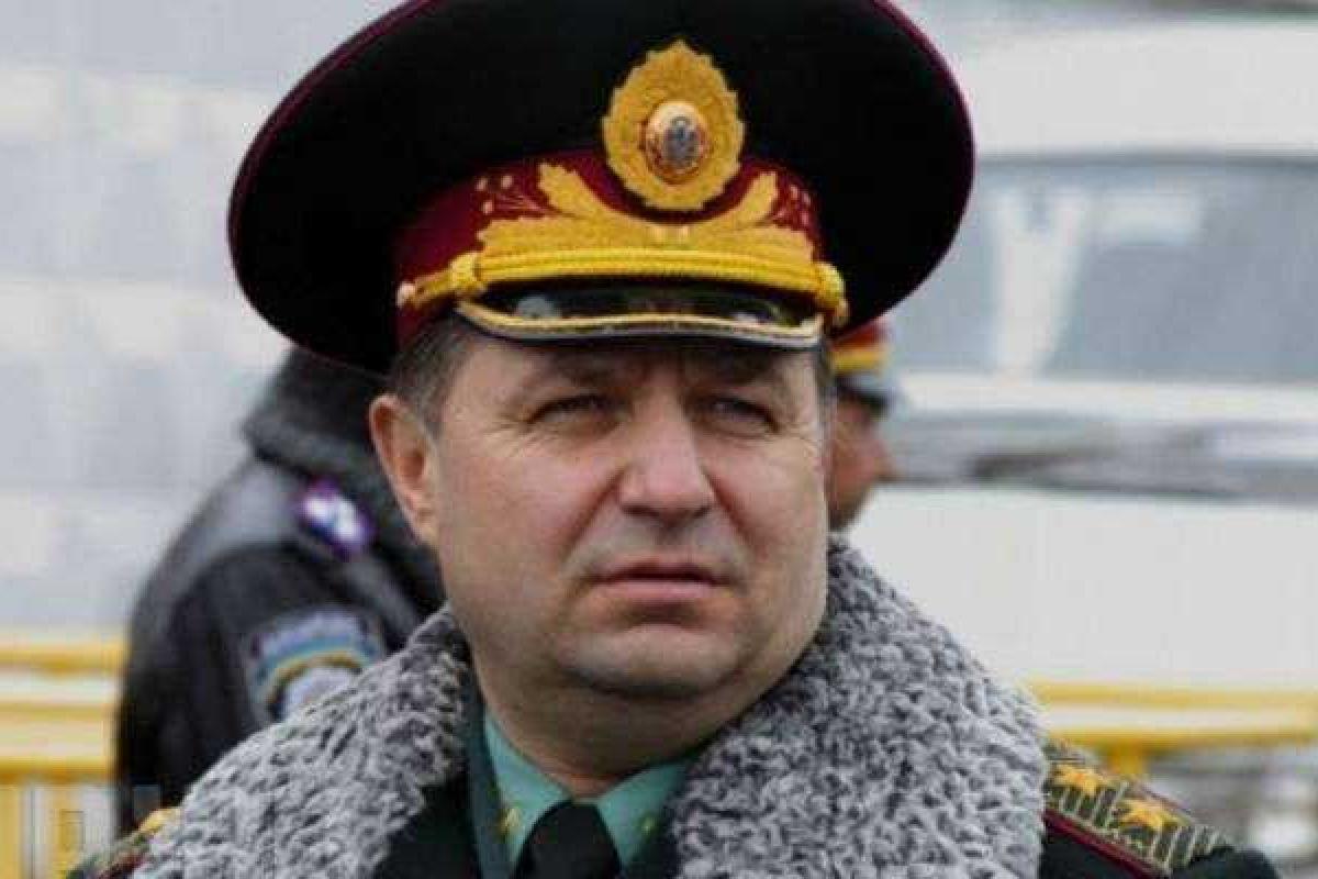 Командовать Сухопутными войсками Украины будет бывший руководитель АТО Командовать Сухопутными войсками Украины будет бывший руководитель АТО