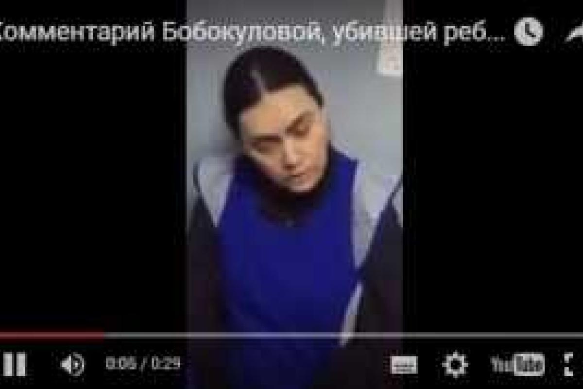 В России няня-убийца призналась, что обезглавила ребенка из мести Путину В России няня-убийца призналась, что обезглавила ребенка из мести Путину