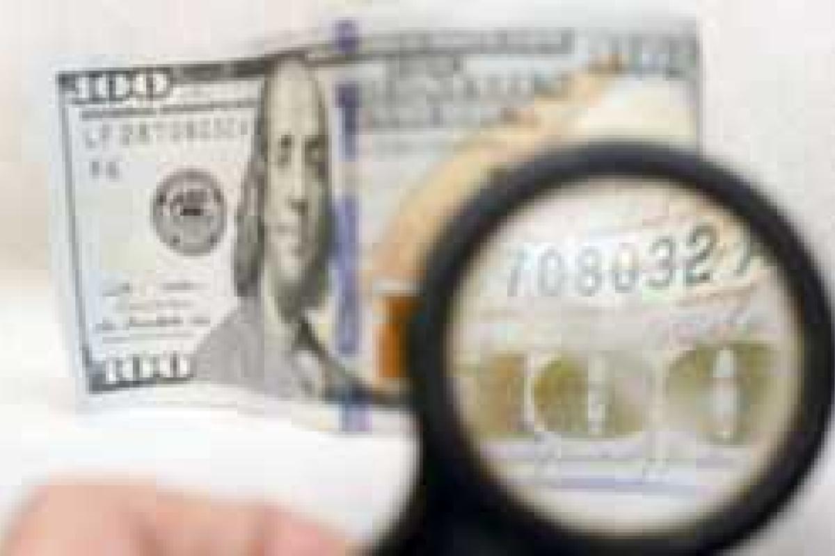 Эксперты предсказывают укрепление гривны весной 