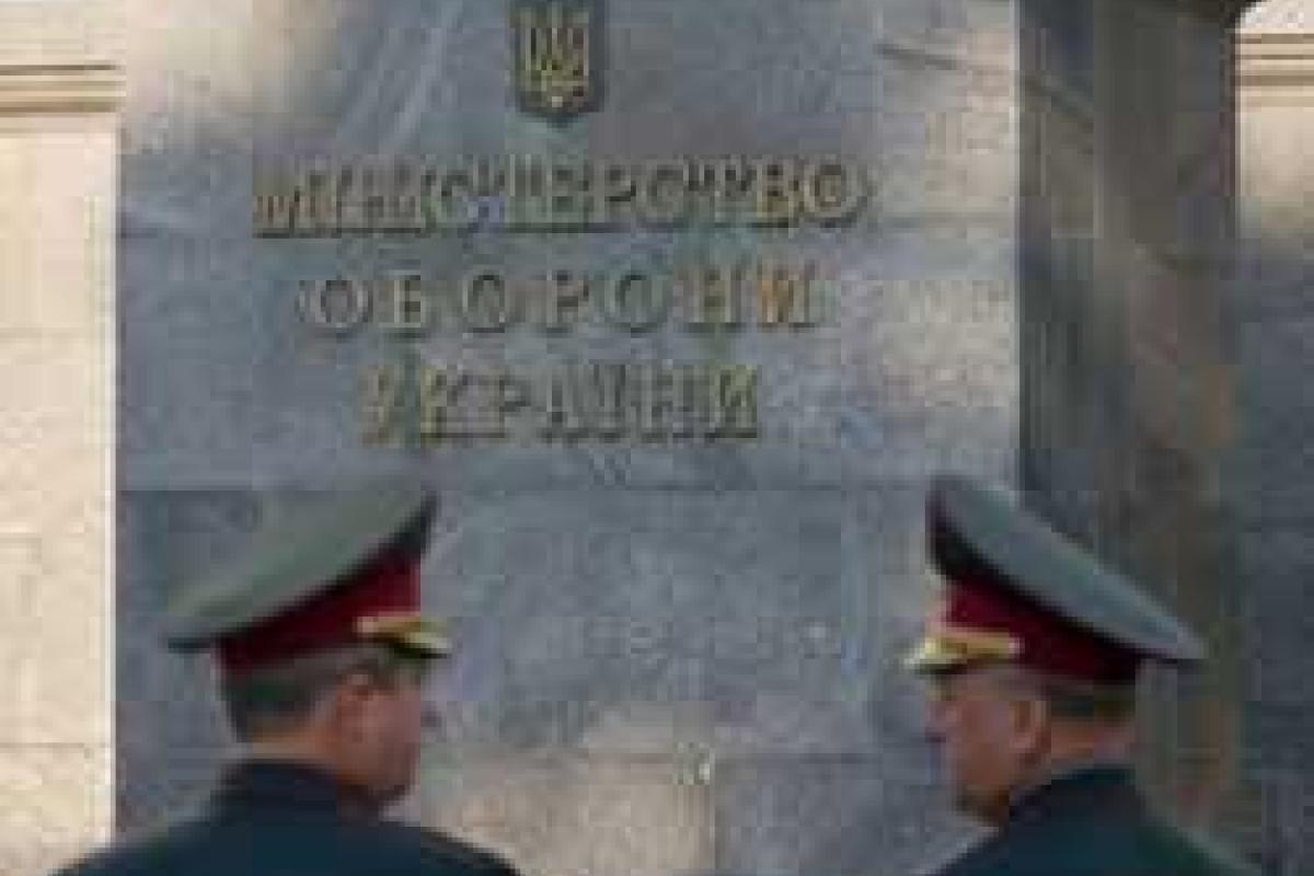 Есть угроза высадки российских военных на азовском побережье Украины – Минобороны Есть угроза высадки российских военных на азовском побережье Украины – Минобороны