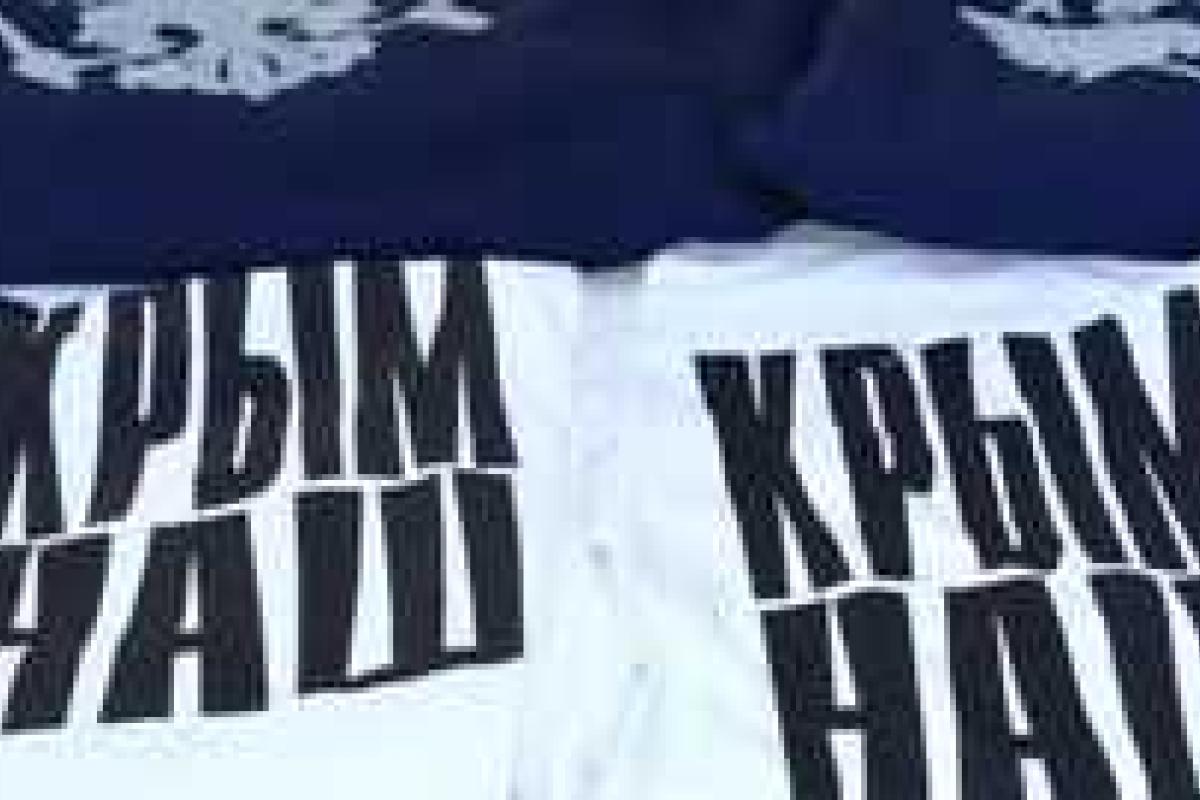 Пропагандистский эффект от «Крымнаш» упал до нуля 