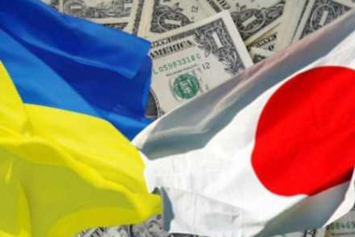 Украина уже в апреле может получить от Японии 300 млн долларов кредита