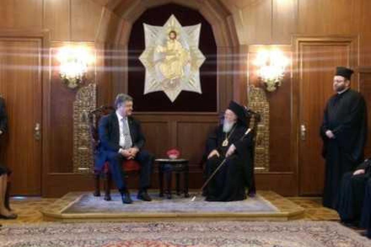 Патриарх Варфоломей заявил о молитве за единство Украины и церкви Патриарх Варфоломей заявил о молитве за единство Украины и церкви