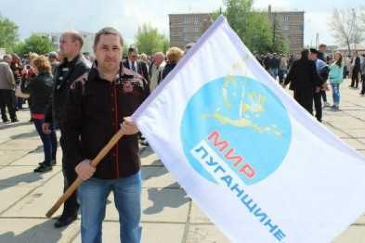 В разбившемся в Ростове самолете погибла семья из оккупированного Донбасса 