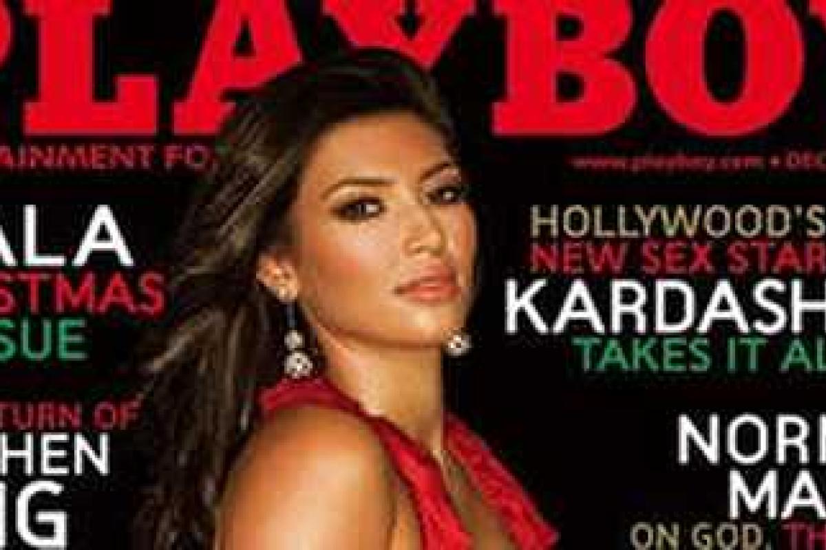 Журнал Рlayboy решили продать 